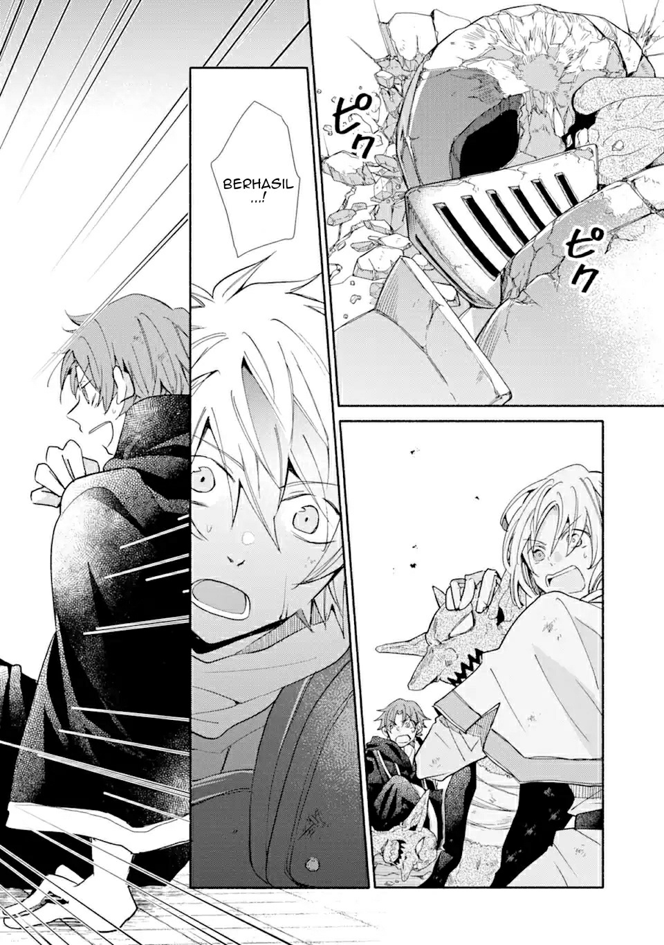 Kinka 1-mai de Kawaru Boukensha Seikatsu Chapter 15.1 Gambar 11